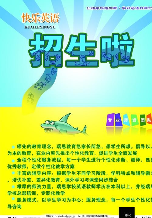 托马斯爱迪生州立学院成绩单办理