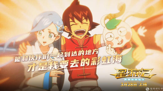 萨勒诺音乐学院学生卡